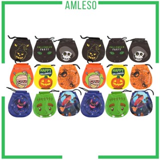 [Amleso] Goodie ทริค หรือ ทรีตเมนต์ ปาร์ตี้ โปรดปราน ทริค หรือ ทรีตเมนต์ ห้องเรียน