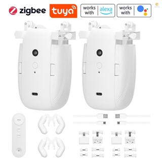 Tuya ZigBee 3 in 1 หุ่นยนต์ม่านไฟฟ้าอัจฉริยะ เปิดอัตโนมัติ ไม่ต้องใช้สาย รองรับแอพ รีโมตคอนโทรล จับเวลา อุณหภูมิ และแสง 2 ชิ้น