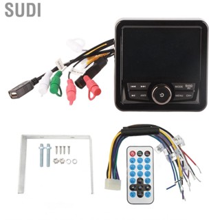 Sudi Media Receiver Marine Boat  Car Stereo MP3 MP5