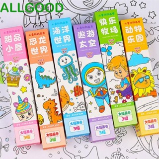 Allgoods ม้วนกระดาษวาดภาพ รูปไดโนเสาร์ กราฟฟิติ มอนเตสซอรี่ เพื่อการศึกษา สําหรับเด็กอนุบาล