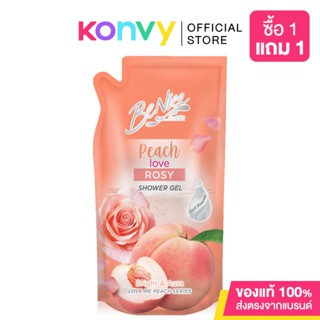 BeNice Love Me Peach Shower Gel Peach love Rosy 400ml เจลอาบน้ำบีไนซ์.