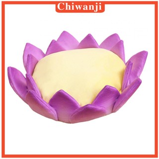 [Chiwanji] หมอนเบาะรองนั่ง รูปดอกบัว สําหรับตกแต่งบ้าน ห้องนอน ระเบียง