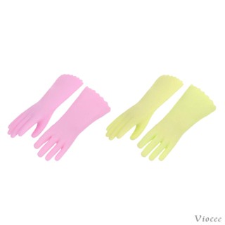 [Viocee] ถุงมือ 3.5 ซม. 1:12 สําหรับบ้านตุ๊กตา DIY