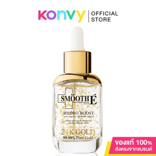 Smooth E 24K Gold Hydroboost Serum 30ml.