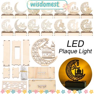 Wisdomest แผ่นป้ายไฟ LED สําหรับตกแต่งเทศกาลอิสลาม มุสลิม