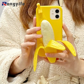 เคสโทรศัพท์มือถือ ลายกล้วย 3D คลายเครียด พร้อมขาตั้ง สําหรับ Huawei Y9A Y8P Y9 Y7 Prime Y7 Prime Pro Y6P Y6 Pro Prime Y5 Y5P Nova 2i P Smart S