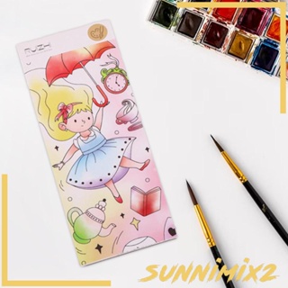 [Sunnimix2] สมุดวาดภาพระบายสีน้ํา DIY สําหรับผู้เริ่มต้น