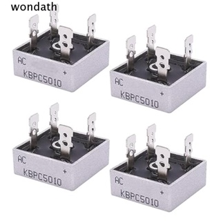 Wonda วงจรเรียงกระแสเต็มคลื่นแบบเฟสเดียว สะพานสี่เหลี่ยม 1000V 50A AC เป็น DC 4 ชิ้น