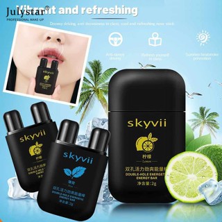 JULYSTAR Skyvii Vitality Energy Stick สดชื่นขับรถ Sleep ยาสูดพ่นสมุนไพรธรรมชาติตับปอดทำความสะอาดสมุนไพรซ่อมกล่องจมูก Double-Hole