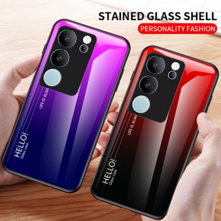 เคสกระจกนิรภัย ไล่โทนสี หรูหรา สําหรับ VIVO V29 5G Pro 2023