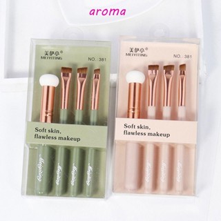 Aroma ชุดแปรงแต่งหน้า แปรงปัดแก้ม แปรงอายแชโดว์ แปรงเขียนคิ้ว แปรงไฮไลท์ 3 4 5 ชิ้น