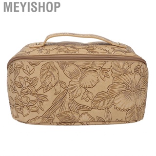 Meyishop Makeup Bag Flat Zipper Up Large Capacityv PU Leather Khaki Floral Embossed Portable for Room Female Friends