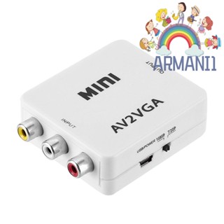 [armani1.th] กล่องแปลง Mini HD AV2VGA AV RCA CVBS เป็น VGA Video HDTV