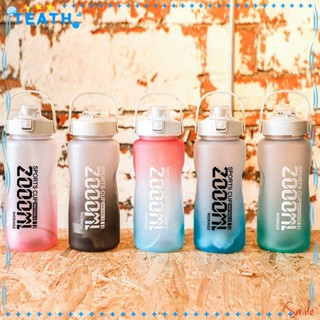 Teath เหยือกน้ํา ไล่โทนสี ปลอด BPA 2000 มล. สําหรับออกกําลังกาย