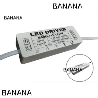 Banana1 แผงไฟไดรเวอร์ LED 1W-36W ABS AC85-265V กันน้ํา ติดตั้งง่าย อุปกรณ์เสริม