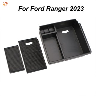 Ty กล่องเก็บของที่พักแขน สําหรับ Ford Ranger 2023