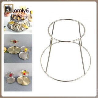 [Homyl5] ชั้นวางจาน อาหารทะเล บาร์บีคิว ทรงกลม สําหรับขนม บาร์ หรือบ้าน