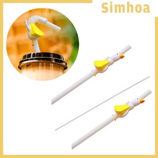 [SIMHOA] หลอดดูดเครื่องดื่มค็อกเทล ลายสัตว์ สําหรับเต้นรํา ปาร์ตี้ค็อกเทล