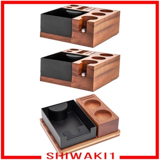 [Shiwaki1] กล่องบดกาแฟเอสเพรสโซ่ แบบไม้ ถอดออกได้ สําหรับบ้าน บาร์