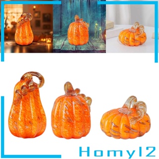 [HOMYL2] ตุ๊กตาฟักทองประดิษฐ์ แฮนด์เมด สไตล์โมเดิร์น สําหรับตกแต่งบ้าน วันขอบคุณพระเจ้า