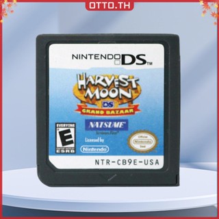 ✾ออตโต้✤【คุณภาพสูง】การ์ดเกมคอนโซลเกมมือถือ ลายดวงจันทร์ สําหรับ Nintendo DS 2DS 3DS XL NDSI