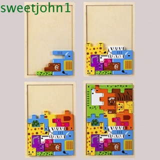 Sweetjohn จิ๊กซอว์ไม้ รูปสัตว์ สามมิติ ของเล่นเสริมการเรียนรู้เด็ก