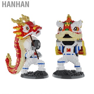 Hanhan Puzzle Block Building Toy  Show  Tasteless Children s Toys for School