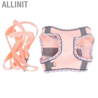 Allinit Dog Harness And Leash Set Reflective Adjustable Vest With Long D Yoa