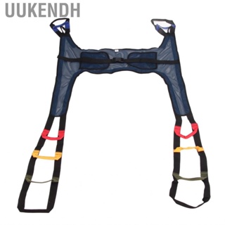 Uukendh Padded Toileting Sling  Reduce Stress Nylon Stable Support Upper Torso Full Mobility Transfer Aid Lift for Training