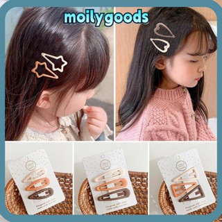 Moilyhd 3 ชิ้น กิ๊บติดผม เรียบง่าย รูปไข่ สี่เหลี่ยม ฝ้า