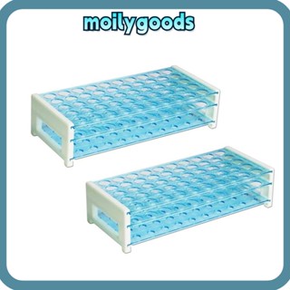 Moilyhd ชั้นวางหลอดทดลอง พลาสติก 18 มม. ถอดออกได้ 50 หลุม 2 ชิ้น