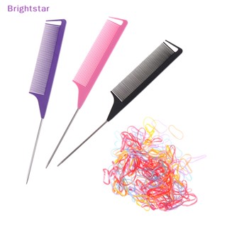 Brightstar ชุดเครื่องมือถักเปีย ห่วงยางยืด ที่ตัดผม หวีเหล็กหางถักเปีย ชุดเครื่องมือจัดแต่งทรงผม ใหม่