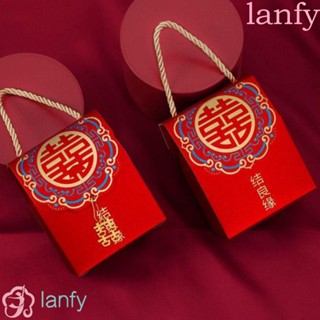 Lanfy ถุงขนมหวาน 3D ทนทาน พกพาง่าย DIY