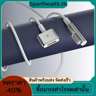 อะแดปเตอร์สายชาร์จแม่เหล็ก USB C พลังงานสูง สําหรับ MacBook Air Pro Type-C Male PD100W 1/2 Generation