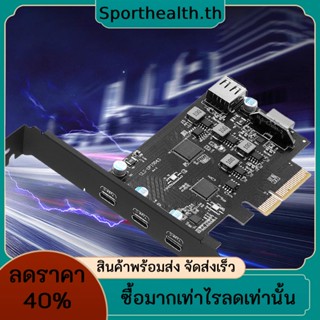 อะแดปเตอร์แปลง PCI-E เป็น USB 3.2 PCIE 20Gbps PCI-E เป็น USB 3.2 รองรับ Windows7 8 10 Mac OS Linux