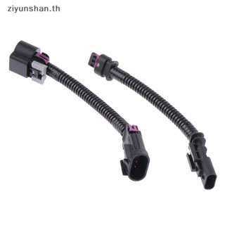 Ziyunshan เครื่องกําจัดสตาร์ทรถยนต์ อัตโนมัติ สําหรับ 19-21 XT4 XT5 XT6 18-21