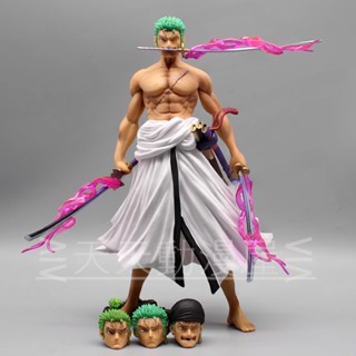 ส่งฟรี พร้อมส่ง โมเดลฟิกเกอร์ One Piece GK รูปปั้นผี สามหัว ตั้งได้