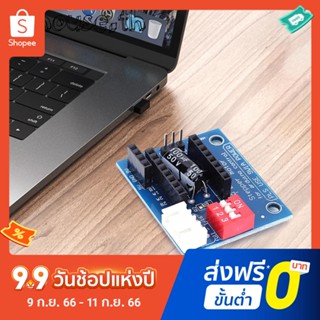 Drv8825 บอร์ดโมดูลควบคุมสเต็ปมอเตอร์ สําหรับเครื่องพิมพ์ 3D