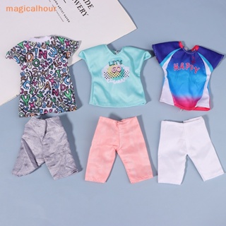 Magicalhour^^ ชุดเสื้อแขนสั้น กางเกงขาสั้น 30 ซม. สําหรับตุ๊กตา 1 ชุด