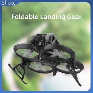 Shocc ขาตั้งกล้อง อุปกรณ์เสริม สําหรับโดรน Dji Avata