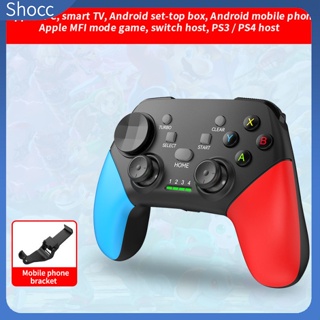 Shocc จอยเกมไร้สาย บลูทูธ 2.4g สําหรับ Switch Pro Ps4 Steam Android Ios