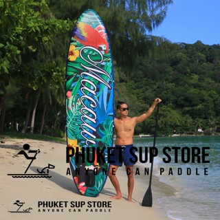 Fayean Macaw 10.6 Touring Inflatable Paddle Board SUP / Surfboard - 2021 (NEW MODEL!) IN STOCK!