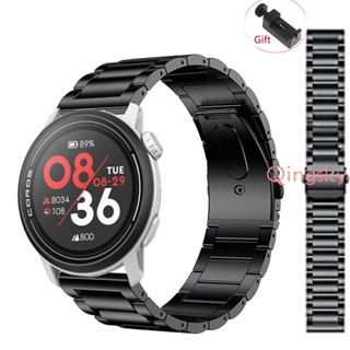 Coros Pace 3 สายนาฬิกาข้อมือ โลหะ สเตนเลส Pace 2 Smart Watch สายรัดข้อมือ สายนาฬิกา สร้อยข้อมือ อุปกรณ์เสริม