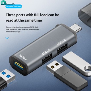 3 In 1 Type-C Hub มินิอลูมิเนียม USB 3.0 Hub 3พอร์ตหลาย Expander 2.0 USB 3.0 Hub สำหรับ PC Home home home