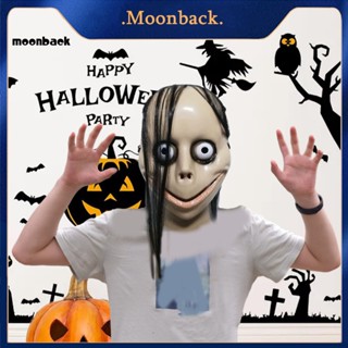 &lt;moonback&gt; หน้ากากปีศาจผี กันน้ํา พร้อมตาเจาะ สําหรับปาร์ตี้ฮาโลวีน คอสเพลย์