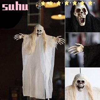 Suhuhd พร็อพหัวกะโหลก ผีน่ากลัว สําหรับแขวนตกแต่งปาร์ตี้ฮาโลวีน DIY