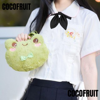 Cocofruit กระเป๋าสะพายไหล่ ลายการ์ตูนกบตลก ใส่โทรศัพท์มือถือได้ สําหรับผู้หญิง