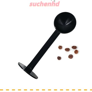 Suchenhd 2-in-1 ช้อนตวงกาแฟเอสเปรสโซ่ ชา กาแฟ 10 กรัม