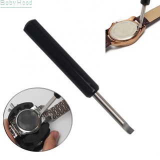 【Big Discounts】Watch Case Opener 1pcs Back Cover Hand Tool Watch Repair Darable Repair Tool#BBHOOD