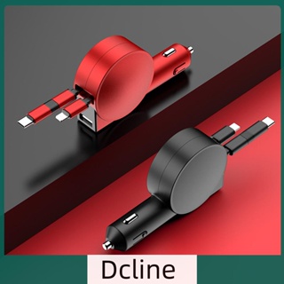 [Dcline.th] 3 in 1 อะแดปเตอร์ชาร์จโทรศัพท์มือถือ 60W พอร์ตคู่ พับเก็บได้ สําหรับรถยนต์